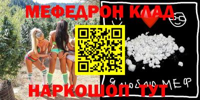 ПСИЛОЦИБИНОВЫЕ ГРИБЫ Аргун
