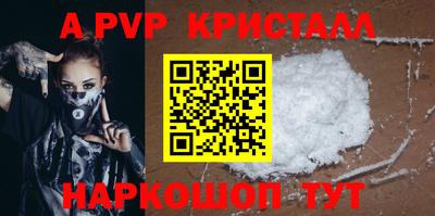 ПСИЛОЦИБИНОВЫЕ ГРИБЫ Аргун
