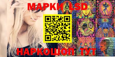 мефедрон мука Апшеронск