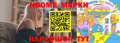 ПСИЛОЦИБИНОВЫЕ ГРИБЫ Аргун