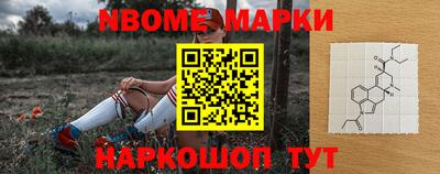 ПСИЛОЦИБИНОВЫЕ ГРИБЫ Аргун