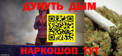 ПСИЛОЦИБИНОВЫЕ ГРИБЫ Аргун