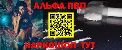 ПСИЛОЦИБИНОВЫЕ ГРИБЫ Аргун