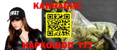 мефедрон мука Апшеронск