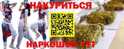 ПСИЛОЦИБИНОВЫЕ ГРИБЫ Аргун
