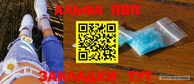 ПСИЛОЦИБИНОВЫЕ ГРИБЫ Аргун