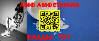 синтетический гашиш Апрелевка