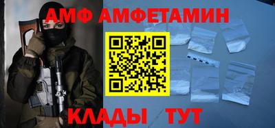 ПСИЛОЦИБИНОВЫЕ ГРИБЫ Аргун
