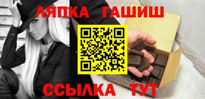 мефедрон мука Апшеронск