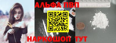 ПСИЛОЦИБИНОВЫЕ ГРИБЫ Аргун