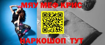 ПСИЛОЦИБИНОВЫЕ ГРИБЫ Аргун