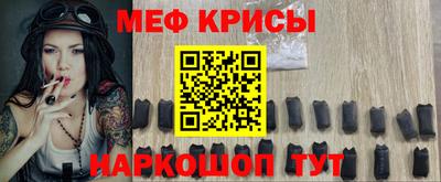 ПСИЛОЦИБИНОВЫЕ ГРИБЫ Аргун