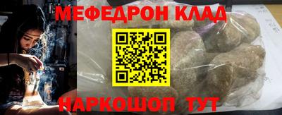 ПСИЛОЦИБИНОВЫЕ ГРИБЫ Аргун