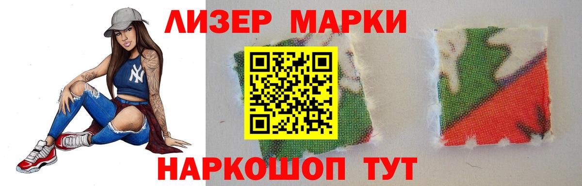 ЛСД экстази ecstasy  Лсд 25 экстази  Бахчисарай  ссылка на мегу зеркало  Вход с VPN 